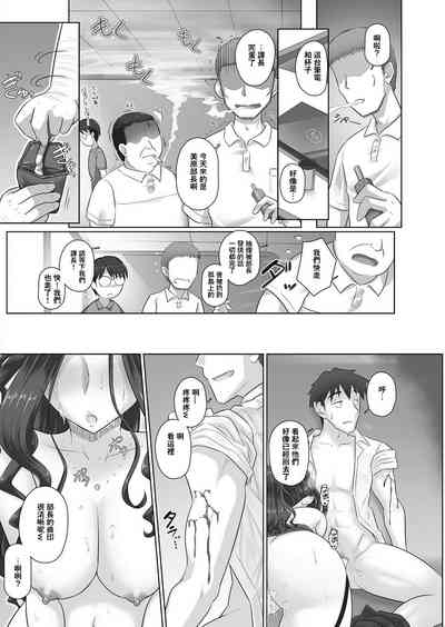 第18頁圖