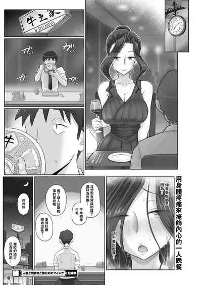 第22頁圖