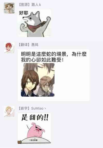 第110頁圖
