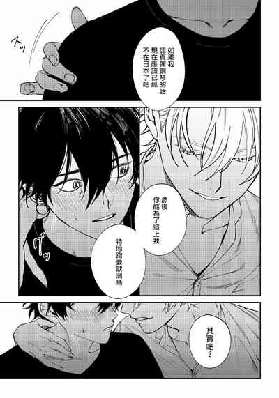 第22頁圖