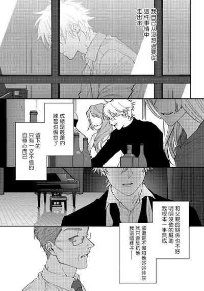 第46頁圖