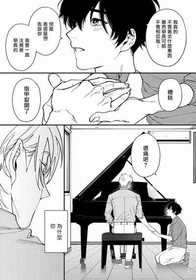 第54頁圖