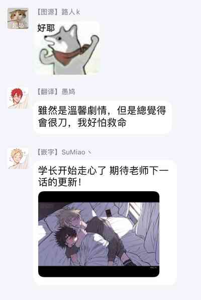 第82頁圖