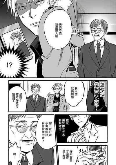 第46頁圖
