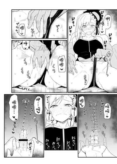 第10页 封面 - HaSM.cc