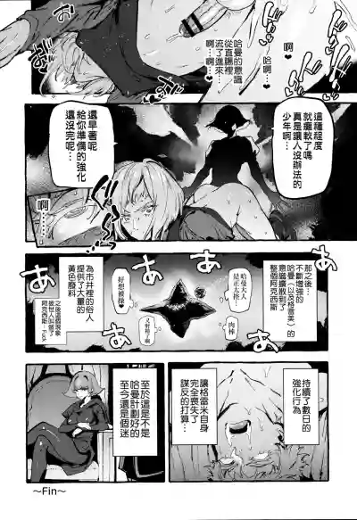 第22頁圖