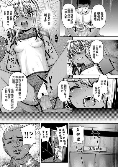 第10頁圖