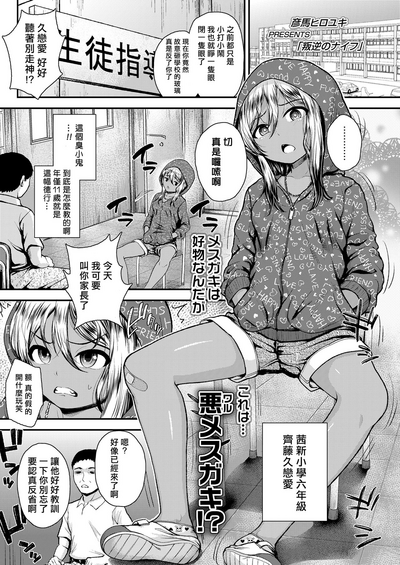 第2頁圖