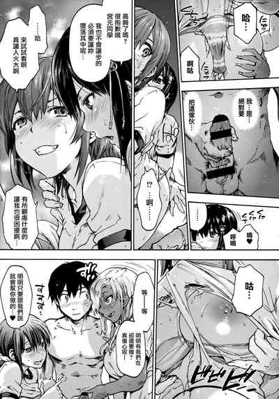 第130頁圖
