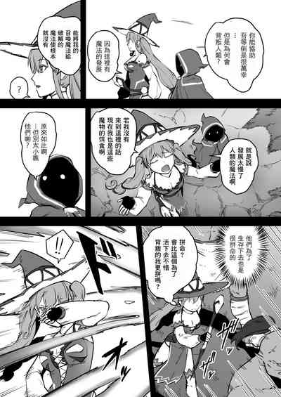 第10页图
