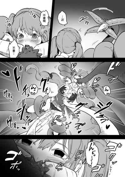 第22页图