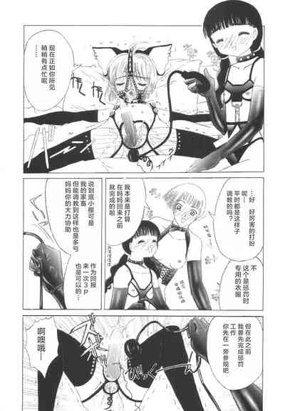 第34頁圖