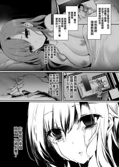 第30页图