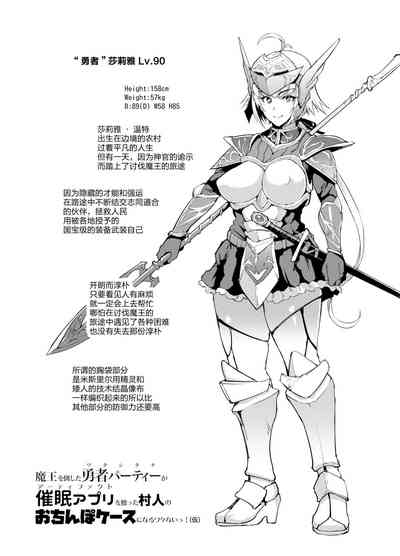 第106頁圖