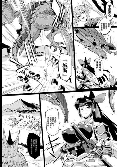 第154頁圖