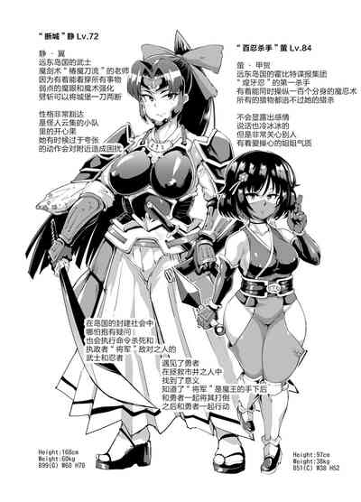 第82頁圖