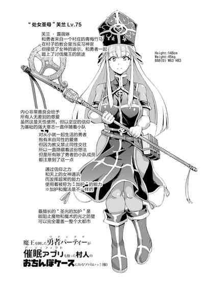 第94頁圖