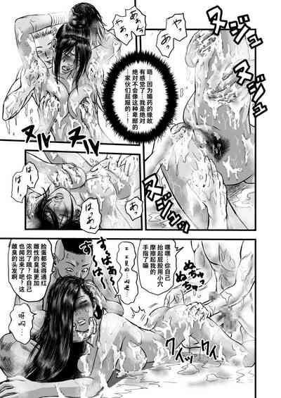 第22页图