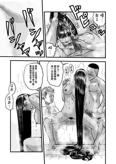 第30页图
