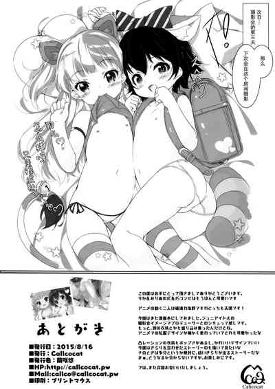 第26頁圖