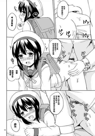 第18页图