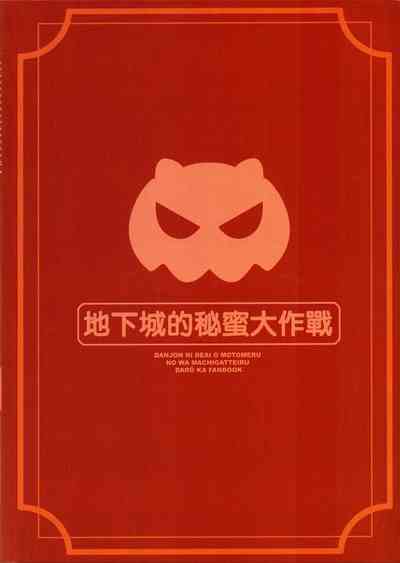 第26頁圖