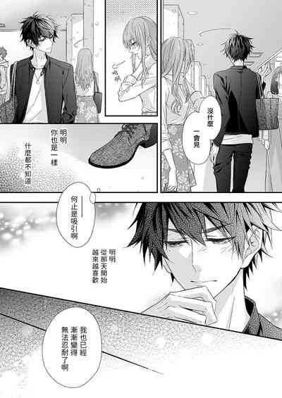 第26頁圖