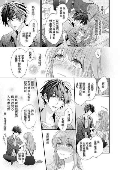 第46頁圖