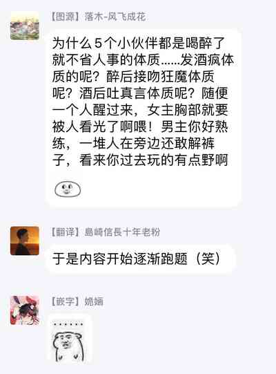 第54頁圖