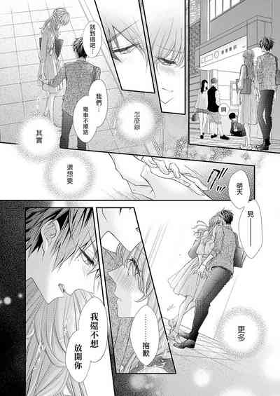 第70頁圖
