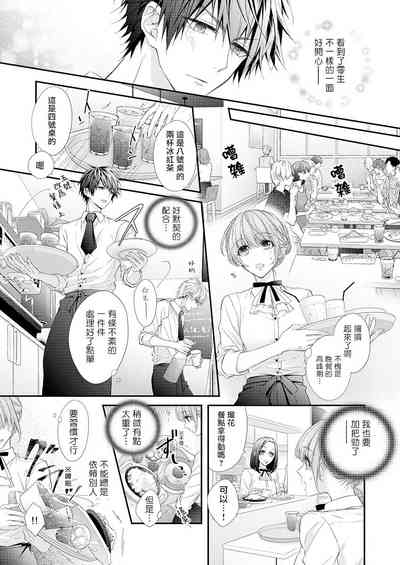 第94頁圖