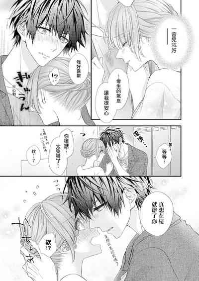 第98頁圖