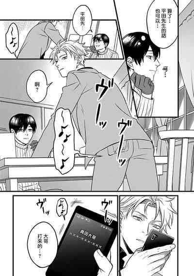 第102页图