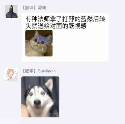 第114页图
