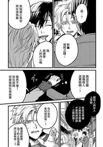 第18页图