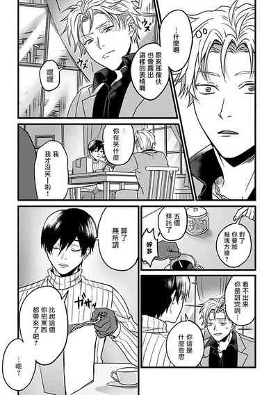 第98页图