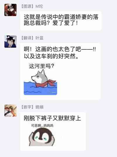 第74頁圖