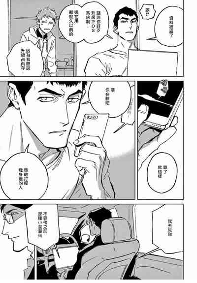 第122頁圖