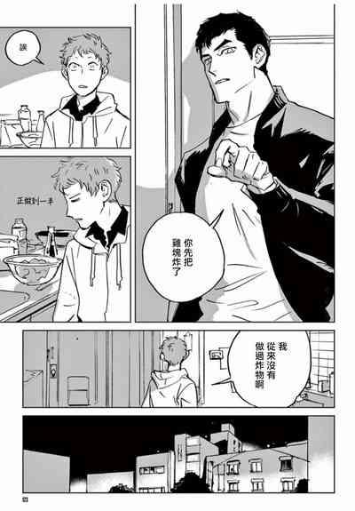 第126頁圖