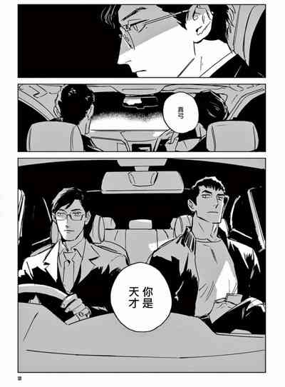第134頁圖