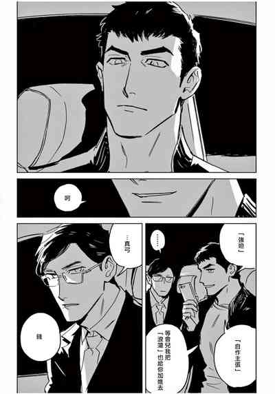 第138頁圖