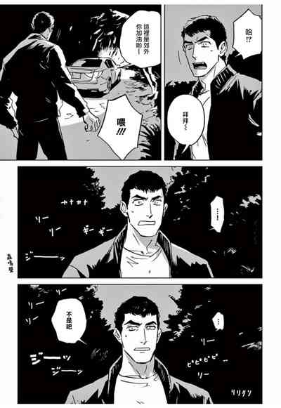 第142頁圖