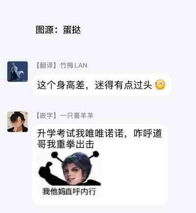 第38頁圖
