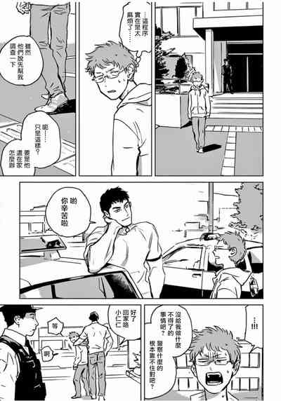第42頁圖