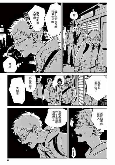 第50頁圖