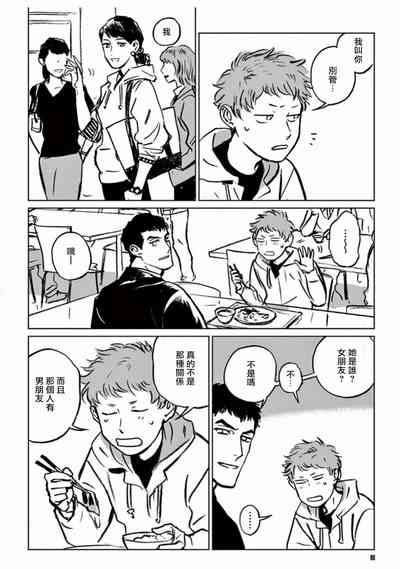 第82頁圖