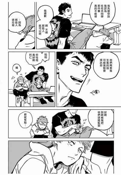 第98頁圖