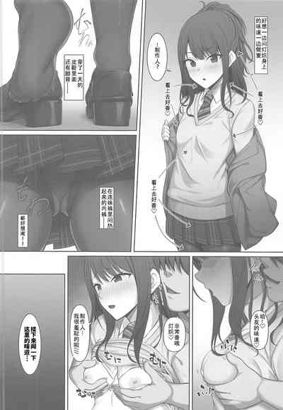 第18页图