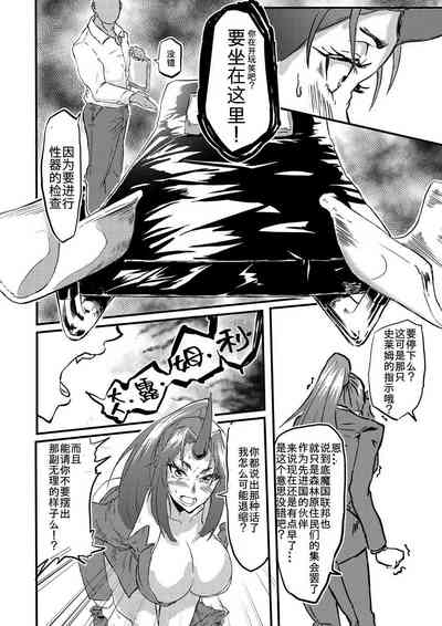 第14页图