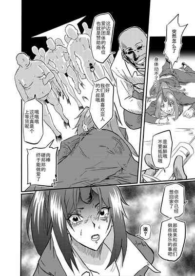 第18页图